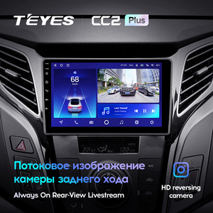 <span class=keywords><strong>DVD</strong></span> 22222idelus lus 2 lus o yunydai i40 2011 - 2019 Car ADIO tiultimedia IDEO layer aviaviavinnnndroid 2 Din <span class=keywords><strong>DVD</strong></span> - Product Image 5