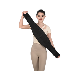 Equipo Médico de Protección <span class=keywords><strong>Lumbar</strong></span> <span class=keywords><strong>para</strong></span> Verano, Soporte <span class=keywords><strong>Lumbar</strong></span> Postoperatorio <span class=keywords><strong>para</strong></span> Fracturas, Almohadilla de Soporte <span class=keywords><strong>Lumbar</strong></span> <span class=keywords><strong>para</strong></span> Aliviar el Dolor <span class=keywords><strong>Lumbar</strong></span> y Esguinces - Product Image 1