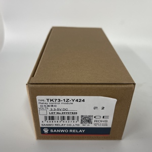Sanwo รีเลย์โมดูลควบคุมรีเลย์ TK73-1Z-Y424 5V-220V กันน้ำ - Product Image 1