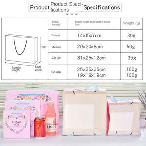 Bolsa de Regalo de Cartón Blanco Exquisita al por Mayor de Fábrica con Asa de Cuerda, Impresión Offset Personalizable, Embalaje para Dulces y Frutas, Guangdong - Product Image 4