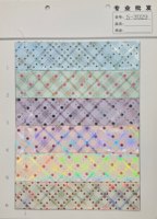 Cuir synthétique PVC imperméable et résistant à l'abrasion, motif pailleté imprimé spécial, 0,6-1,0 mm, pour trousses, sacs et cahiers