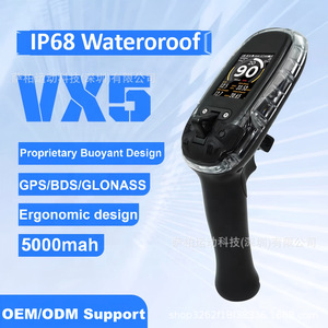 Planche de surf électrique VX5 avec télécommande, étanche IP68, GPS, 5000mAh, pour lacs et rivières - Product Image 4
