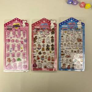 สติ๊กเกอร์กาว 3 มิติ รูปกระต่ายฮิปโปน่ารัก หมายเลข 259 - Product Image 3
