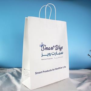 Wholesale Restaurant Food <b>Bread</b> Gift Shopping Packaging Black White Brown Kraft Paper <b>Bags</b> with Handle and logo - Product Image 5