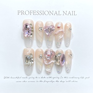 <span class=keywords><strong>Uñas</strong></span> postizas <span class=keywords><strong>de</strong></span> lujo personalizadas al por mayor con pedrería, forma ataúd mediana, con perlas y punta francesa, para manicura acrílica. - Product Image 6