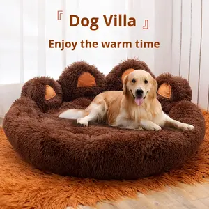 Nido de pata de oso grande, cálido y cómodo, nido para mascotas, cama para perros, alfombrilla de nido de gato gruesa de invierno, patrón sólido de felpa para gatos y perros - Product Image 1