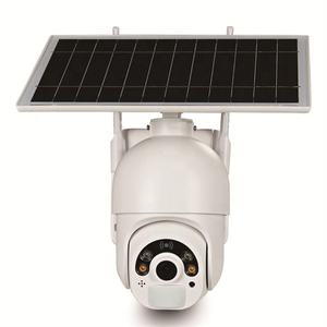 Cámara de Seguridad Inteligente Solar Glomarket con Detección de Movimiento PIR, Intercomunicador Bidireccional, Visión Nocturna, PTZ, 1080p HD, Nube, 1 Año de Garantía - Product Image 3