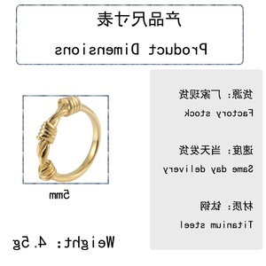 Yunnique Men's Gold Steel Color Rope Knot <b>Ring</b> Geometric Bowknot Design <b>Plain</b> Inlay Fashion Jewelry Gift - Product Image 2