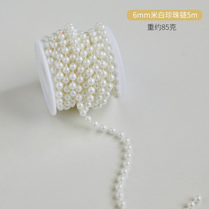 Faux Pearl Beads Garland Pearl Bead Roll Strand Künstliche Pearl Bead Chain für Hochzeits feier Dekoration - Product Image 5