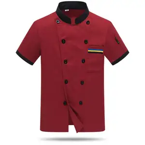 Men's Classic Chef Coat with Short Sleeves Breathable Solid Pattern Double Breasted Closure Button Decoration