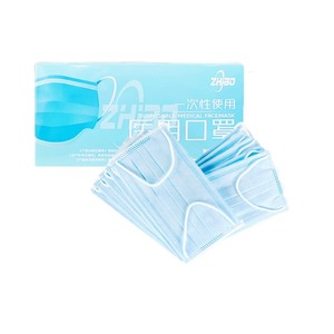 Xianzhibo chống bụi ô nhiễm en14683 CE đầy đủ có thể điều chỉnh dùng một lần y tế mặt nạ (2000 cái/carton) - Product Image 6