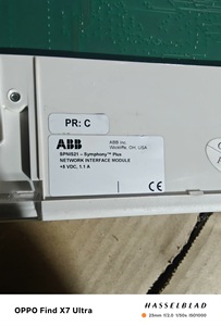 Módulo de Tarjeta DCS SPNIS21, Nuevo, Entrega Rápida y Gratuita, Módulo de Tarjeta DCS PLC - Product Image 3