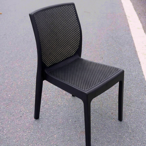 Chaise de conférence perforée en obsidienne carbone |   Chaise de bureau moderne sans accoudoirs, empilable, durable, en polypropylène, résistante aux intempéries, pour bureau et maison - Product Image 1