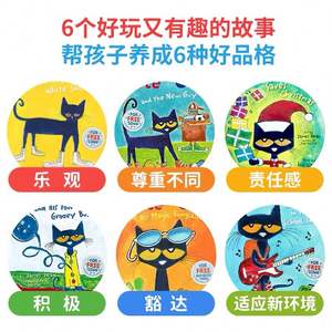 Peter the Cat I Love My White Shoes <span class=keywords><strong>Libro</strong></span> de cuentos para la primera infancia 6 juegos - Product Image 4