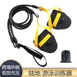 Banda de resistencia Cody para entrenamiento de fuerza de brazos, equipo para natación en tierra, ejercicio físico con gancho elástico tipo dedo - Product Image 5