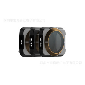 JSR Wholesale - Juego de Filtros para <span class=keywords><strong>DJI</strong></span> <span class=keywords><strong>Mavic</strong></span> <span class=keywords><strong>Air</strong></span> 2, Cristal Schott ND4 ND8 ND16 ND32 CPL, Filtro de Lente de Cámara para <span class=keywords><strong>DJI</strong></span> <span class=keywords><strong>Air</strong></span> 2, <span class=keywords><strong>Precio</strong></span> de Fábrica - Product Image 4