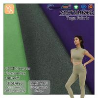 Vente directe d'usine. Tissu tricoté 93%P7%SP avec une bonne rétention de chaleur, tissu polaire adapté pour les vêtements de yoga.