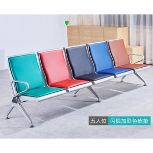 Silla de Espera de Acero Laminado en Frío de Tres Plazas Bao Xian para Hospitales, Aeropuertos, Estaciones de Tren y Áreas Públicas BX-TG83 - Product Image 4