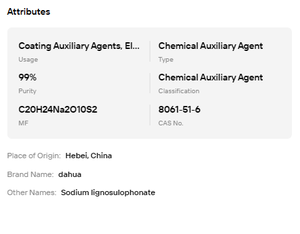 โซเดียมลิกโนซัลโฟเนต เกรดโมเดล CAS 8061-51-6 pH 3.5 น้ำหนักโมเลกุล 534.51 สารเติมแต่งทางเคมีสำหรับการพิมพ์ - Product Image 6