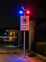 Luz de Advertencia LED Solar Integrada con Múltiples Patrones de Destello, Lámpara de Señalización de Tráfico Personalizable para Seguridad Vial, Construcción y Carreteras