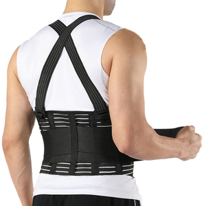 Aofit Corset lombaire réglable en nylon, élastique, respirant, à compression robuste, pour le soulagement des douleurs lombaires, avec bretelles amovibles, idéal pour l'été - Product Image 1
