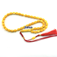 Accessoires de perles de prière artisanales, tissage de pompons DIY, divers articles décoratifs