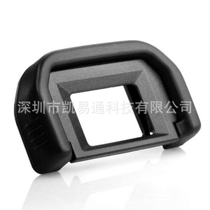 Goma para el visor de Canon, reutilizable, para accesorios de cámara 600D, 550D, 650D - Product Image 2