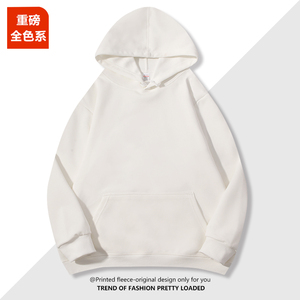 Sweat-shirt Homme 100% Coton Automne/Hiver Col Surdimensionné Tissu Tricoté 400g Pur Coton à Capuche avec Motif Coton Épais Ample" - Product Image 3
