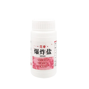 Floral Exploding Salt Powder Laundry Detergent Whitening Stain Remover For Apparel - Product Image 5