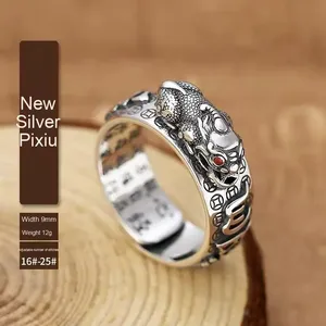 แหวนสัตว์ป่าในตำนานจีน เครื่องรางนำโชค สำหรับผู้หญิงและผู้ชาย สไตล์เรโทร ชุบเงิน ปรับขนาดได้ เสริมโชคลาภ ความมั่งคั่ง เครื่องประดับพุทธ - Product Image 4