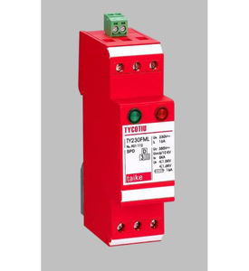 TY230-30 Anti <strong>Thunder</strong> Rs485 Network Surge Protector Surge Arrestor signal <strong>lightning</strong> <strong>Arrester</strong> - Product Image 2