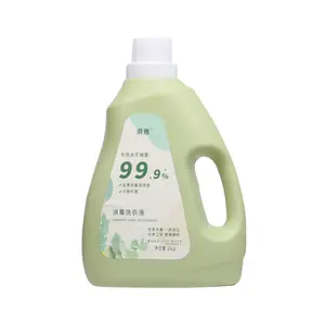 Manufacturer of hair straightener concentrated laundry detergent, liquid laundry detergent, with color care, natural green deter