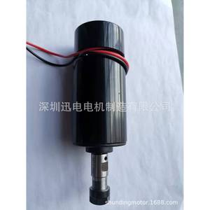 Motor Shunding de 150 mm, motor de CC con escobillas de 100 W, imán permanente, montaje con brida para grabado y perforación - Product Image 2