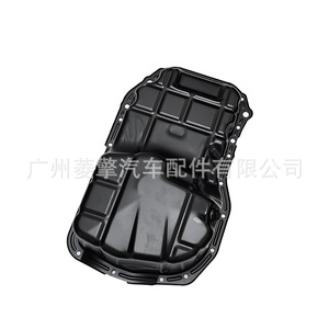 Cárter de aceite Mitsubishi MN149374 para Galant Eclipse Grandis, pieza de repuesto para motor 4G69 - Product Image 2