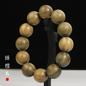 สร้อยข้อมือไม้จันทน์สีเขียว 20 มม. ไม่ทาสี ไม่เคลือบแว็กซ์ ขัดด้วยมือ สำหรับพิธีกรรมทางศาสนา เครื่องประดับสะสมสำหรับทุกเพศ - Product Image 3
