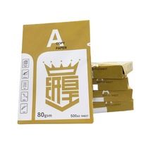 Venta al por mayor 100% pulpa 70gsm 75gsm 80gsm 500 hojas resma blanco impresión papel de oficina A4 papel de copia