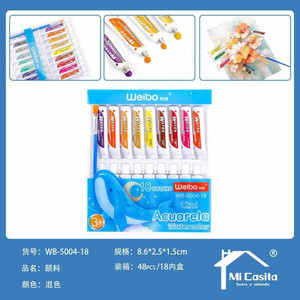All'ingrosso 18 colori Set di vernici ad acquerello tubi da 12ml Per disegno di carta degli artisti 48 pezzi Per scatola - Product Image 1