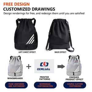 Großhandel Best Günstige Basketball Fußball Kordel zug Rucksack Draw Gym String Bag Fußball Kordel zug Taschen Fußball Kordel zug Tasche - Product Image 2