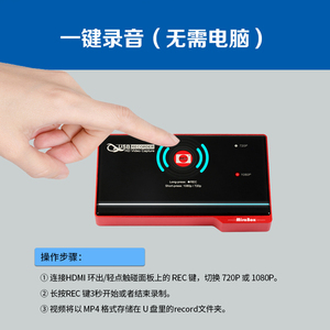 <span class=keywords><strong>Enregistreur</strong></span> haute définition 1080P ordinateur vidéo DVD tout nouvel <span class=keywords><strong>enregistreur</strong></span> <span class=keywords><strong>TV</strong></span> décodeur rip - Product Image 5