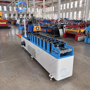 Máquina Perforadora de Perfiles Omega CNC HANAU 1300W 380V Fácil de Operar - Product Image 5