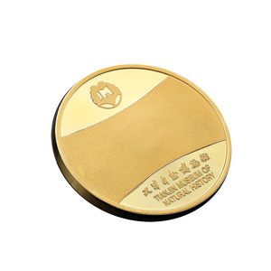 Coleccionables de metal Personalización gratuita Colección de regalos creativos Moneda conmemorativa - Product Image 1