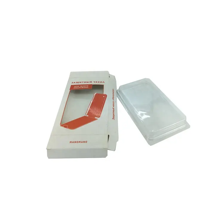 電話ケースカスタム包装ボックススマートフォンケースブリスター包装ボックスカスタムロゴリサイクル可能な材料電話ケース包装ボックス