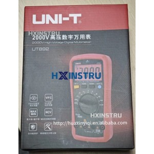 เล็กซ์โซ ยูนิ ที UT892 2000V มัลติมิเตอร์ดิจิตอลความแม่นยำสูง ยูนิเวอร์แซล เครื่องทดสอบแรงดันไฟฟ้ากระแสสลับและกระแสตรง ความต้านทาน ความจุไฟฟ้า H - Product Image 1