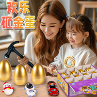 RJ Miniature Birthday Blind Bag Mini Egg Simulation Blind Package Model Children Toys Surprise Blind Box Gift Prize Draw Game