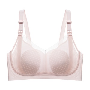 Sujetador de lactancia inalámbrico ultrafino y transpirable con orejas de conejo, tirantes dobles fijos, cierre frontal, nailon, para <span class=keywords><strong>embarazo</strong></span> y maternidad - Product Image 1