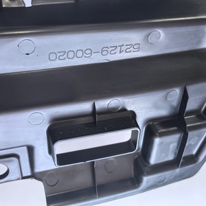 แผ่นกันกระแทกด้านหน้ารถยนต์โตโยต้า GX460 รุ่น 5212960020 วัสดุ ABS ขนาด 1 - Product Image 4