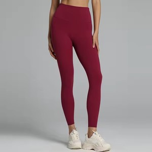 Pink Lightweight Gym Sports Leggings Seamless Yoga Pants Tummy <b>Control</b> Knitted Fabric Solid Style Nylon/Cotton High Elastic sets - Product Image 1