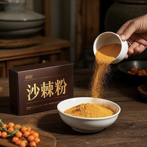 Poudre de fruits d'argousier naturel pur <span class=keywords><strong>Hippophae</strong></span> <span class=keywords><strong>Rhamnoides</strong></span> extrait de poudre d'argousier - Product Image 2