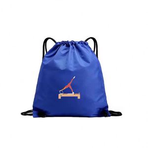 Sacs de rangement en polyester personnalisés avec logo Xuanang Lrjpzb, sacs à cordon pour thé, bijoux, sacs de sport, sacs cadeaux pour chaussures - Product Image 1