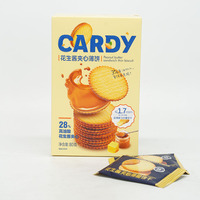 Biscuits fins et croustillants au beurre de cacahuète sucré de qualité supérieure 80G, cadeau de Noël, 28% de matières grasses, boîte à marque privée, 12 mois de durée de conservation
